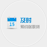 泉州物流（liú）公司|泉州货（huò）运公司